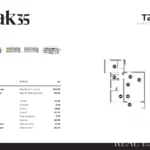 Apartamento 2 quartos à venda em Oak 35, Colinas do Golf, Vilamoura, Algarve &bull; ARE93088 - gallery image