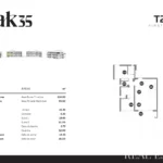 Apartment 2-bedroom for sale in Oak 35, Quarteira, Loulé, Algarve &bull; ARE93088 - gallery image