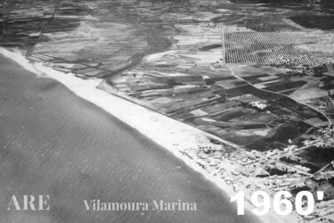 History of Vilamoura from the 70′