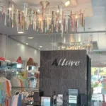 Shop for sale in Quinta Shopping, Quinta do Lago, Almancil, Algarve • ARE-99905 - gallery image